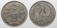 Griechenland GRIECHENLAND 5 Drachmen 1930 LONDON Nickel ERHALTUNG!!! # 89062