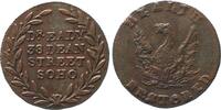 British Tokens Dr EADY 38 DEAN STREET SOHO FARTHING TOKEN ND (1820-1824) copper XF # 89408