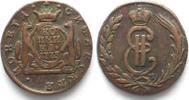 Russland - Sibirien SIBIRIEN Kopek 1773 KM KATHARINA II. d.Gr. Kupfer # 90036