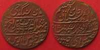 Indien - Jaipur JAIPUR NAZARANA Paisa 1945/24 MAN SINGH II. Kupfer ERHALTUNG! # 90152