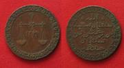 Sansibar SANSIBAR Pysa AH1299(1881) BARGHASH IBN SAID Kupfer # 90326