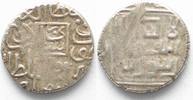 Aq Qoyunlu AQ QOYUNLU AR Tanka AH883-896(1478-1490) YAQUB bin USUN HASAN SELTEN! # 90384