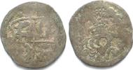 Stolberg-Stolberg STOLBERG-STOLBERG 3 Pfennig (1545-55) LUDWIG zu STOLBERG Billon SELTEN! # 91763