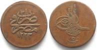 Ägypten ÄGYPTEN 5 Para AH1223-31(1837) MAHMUD II. Kupfer # 91766