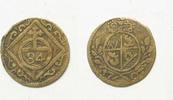 Würzburg, Bistum WÜRZBURG Körtling 1796 GEORG KARL VON FECHENBACH - ZEITGEN. FÄLSCHUNG # 92255