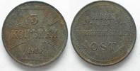 Oberbefehlshaber Ost OBH Ost 3 Kopeken 1916 J Eisen # 92567