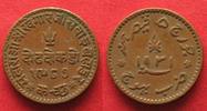 Indien - Kutch KUTCH Trambiyo 1931 KHENGARJI III. & GEORGE V. Kupfer # 92755
