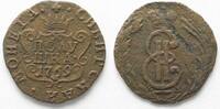 Russland - Sibirien SIBIRIEN Polushka 1769 KM KATHARINA II. d.Gr. Kupfer # 93214