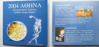 Griechenland GREECE 2004 MINT SET 2004 3,88 Euro OLYMPIC GAMES in ATHENS BU # 93548