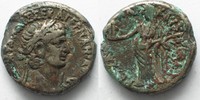 Roman Provincial CLAUDIUS 45/46 ÄGYPTEN Bi-Tetradrachmon MESSALINA Alexandriner J.6 # 94027