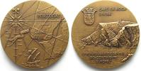 Portugal - Medaillen PORTUGAL Medaille ca.1985 CABO DA ROCA SINTRA Bronze 77mm # 94622