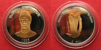 Irland IRLAND 5 Ecu 1995 ST. PATRICK Bimetall # 94724