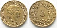 Schweiz EIDGENOSSENSCHAFT 5 Rappen 1918 Messing SELTEN! # 94743