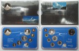 Schweiz EIDGENOSSENSCHAFT Münzsatz 2004 Pol. Platte KMS CHF 18,86 MATTERHORN # 94760