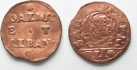 Dalmatien & Albanien DALMATIA & ALBANIA Gazzetta (2 Soldi) ND(1710-97) copper XF-UNC!!! # 94799 Foto