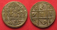 Indien INDIA c.1920 RAMATANKA TEMPLE TOKEN - YANTRA - silvered brass 29mm # 94900