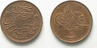 Ägypten ÄGYPTEN 1/40 Qirsh AH 1327-3 (1911) MUHAMMAD V. Bronze ERHALTUNG! # 94907