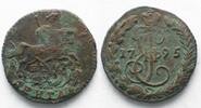 Russland RUSSLAND Denga (1/2 Kopek) 1795 EM KATHARINA II. Kupfer # 94933