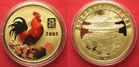 Nordkorea NORDKOREA 20 Won 2005 Lunar JAHR DES HAHNES Messing FARBE # 94936