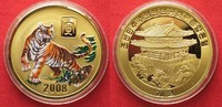 Nordkorea NORDKOREA 20 Won 2008 Lunar JAHR DES TIGERS Messing FARBE # 94942