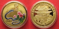 Nordkorea NORDKOREA 20 Won 2008 Lunar JAHR DER SCHLANGE Messing FARBE # 94943