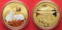 Nordkorea NORDKOREA 20 Won 2008 Lunar JAHR DER MAUS Messing FARBE # 94945
