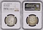 SWEDEN 2K SCHWEDEN 2 Kronen 1936 GUSTAF V. Silber POLIERTE PLATTE - RRR! -