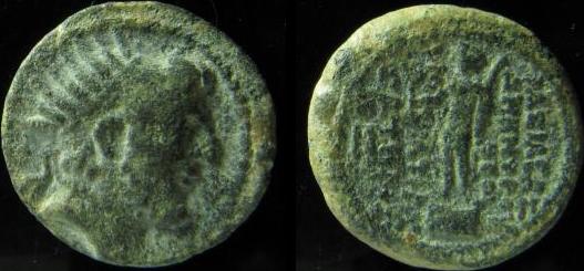 Seleukid Kingdom Demetrios III Eukairos. 97/6-88/7 BC. Æ 18mm, Damaskus