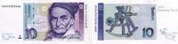 Allgemein 10 Mark 2.1.1989 Bundesrepublik 1960-1999. Kassenfrisch- 20,00 EUR kostenloser Versand