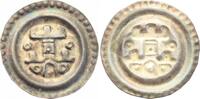Ravensburg-königliche Münzstätte Brakteat Konradin 1258-1268. -