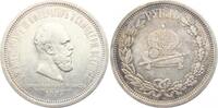 Russland Krönungsrubel 1 1883 Alexander III. 1881-1894. Winz. Randfehler, sehr schön+