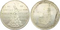 Hof, Bayern Versilberte Bronzemedaille -