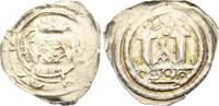 Friesacher Pfennige Pfennig Eriacensisgepräge 1170-ca.1200. -
