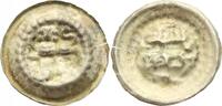 Braunschweig-herzoglich welfische Münzstätte Brakteat Albrecht Magnus 1252-1279. -
