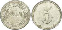 Jessenitz 5 Pfennig Mecklenburg-Schwerin Selten, fleckig, sehr sch&ouml;n-vor... 25,00 EUR kostenloser Versand