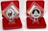 China, People's Republic 10 Yuan 2002 10 Yuan China Panda 2002 Original ... 179,00 EUR159,00 EUR  zzgl. 6,50 EUR Versand