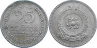 Ceylon 25 Cents -