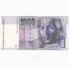 Slovakia 1000 Korun -