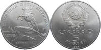 Russia 5 Rubel Leningrad - Peter the Great -