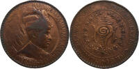 India 1 Chuckram Bala Rama Varma II. -