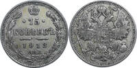Russia 15 Kopeks Nicholas II. (1894-1917) -