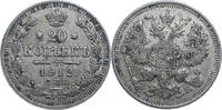 Russia 20 Kopecks Nicholas II. (1894-1917) -