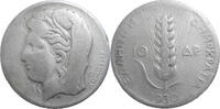 Greece 10 Drachmai Silver -