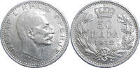 Serbia 50 Para Petar I. (1903-1918) -