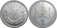 Mongolia 50 Mongo 1925 Silver coin EF
