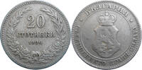 Bulgaria 20 Stotinki Ferdinand I. (1887-1918) -