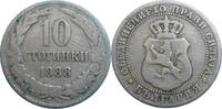 Bulgaria 10 Stotinki Ferdinand I. (1887-1918) -