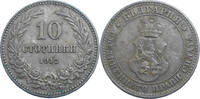 Bulgaria 10 Stotinki Ferdinand I. (1887-1918) -