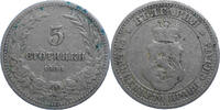 Bulgaria 5 Stotinki Ferdinand I. (1887-1918) -