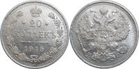 Russia 20 Kopeks Nicholas II. (1894-1917) -
